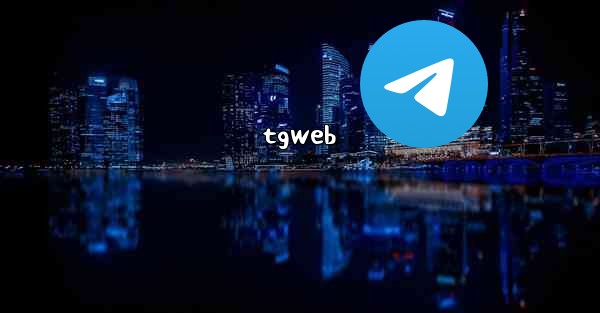 tgweb