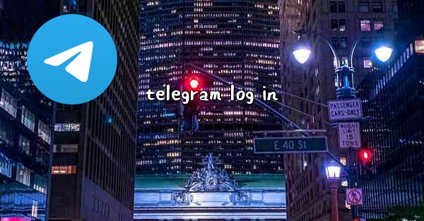 telegram log in
