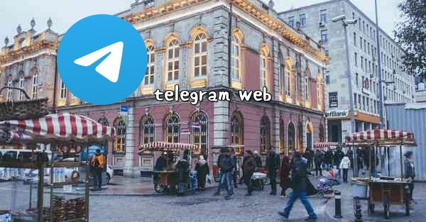 telegram web