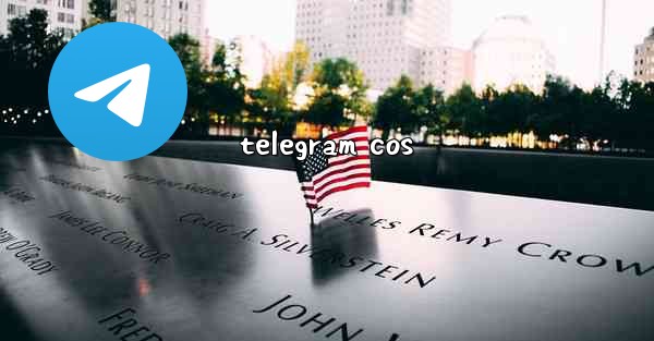 telegram cos
