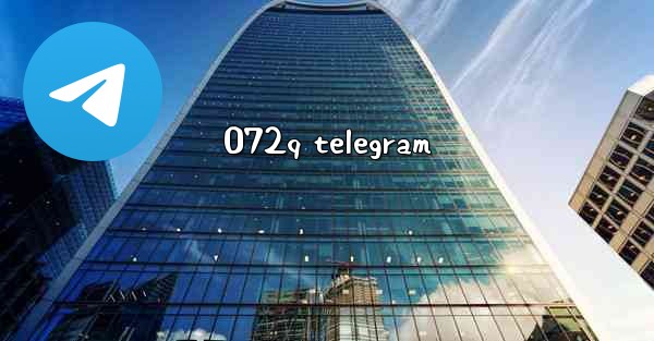 072q telegram