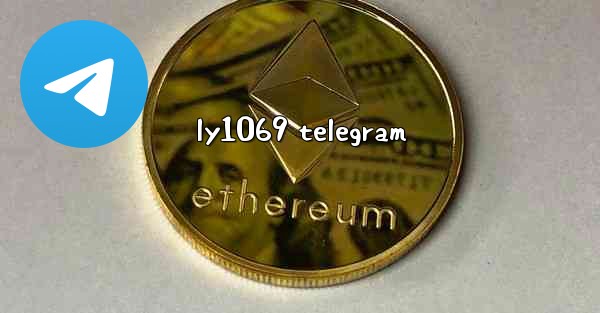 ly1069 telegram