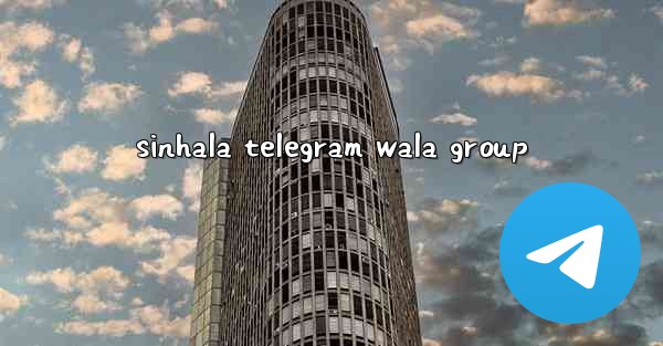 sinhala telegram wala group