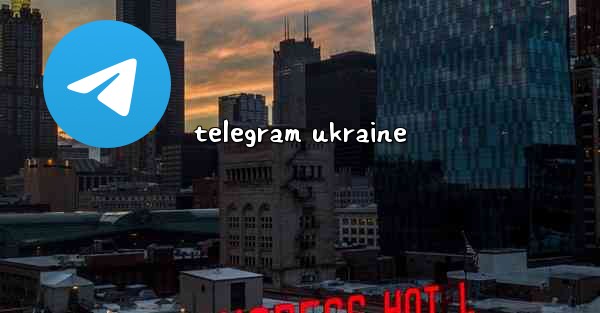 telegram ukraine