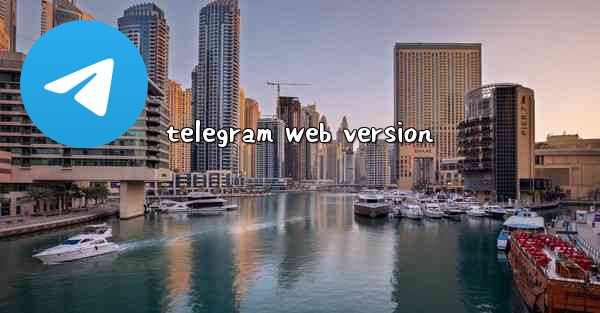 telegram web version