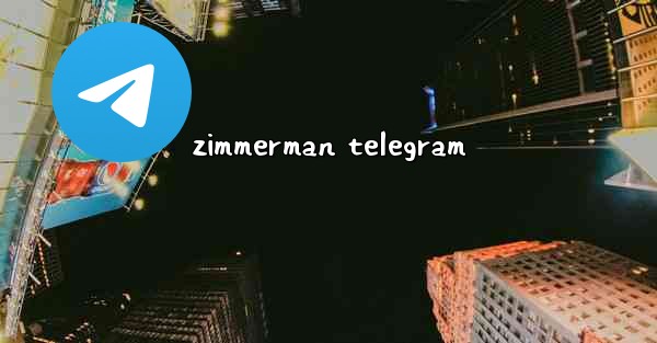 zimmerman telegram