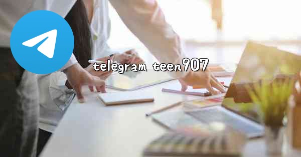telegram teen907