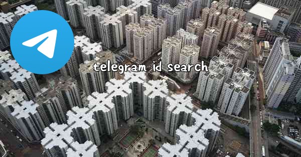 telegram id search