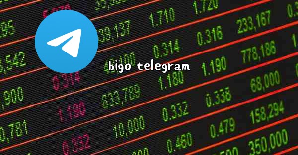 bigo telegram
