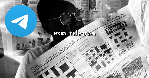 esim telegram