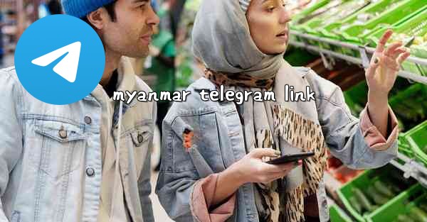 myanmar telegram link