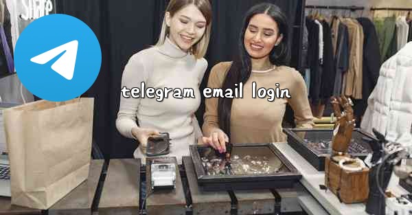telegram email login