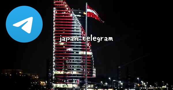 japan telegram