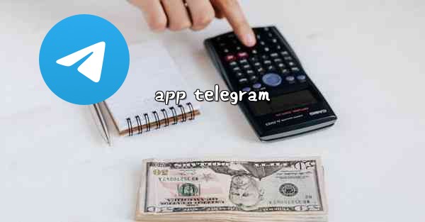 app telegram