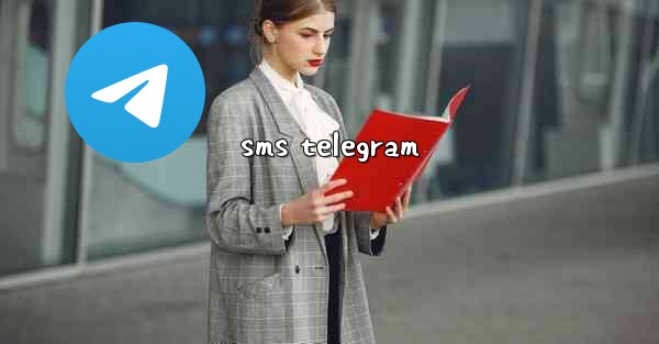 sms telegram