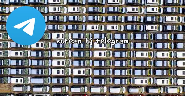korean bj telegram