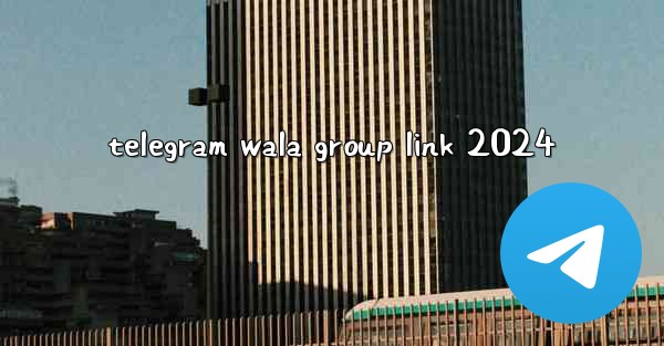 telegram wala group link 2024