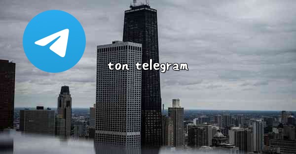 ton telegram