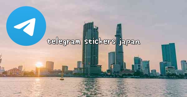 telegram stickers japan