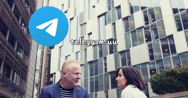 telegram uu