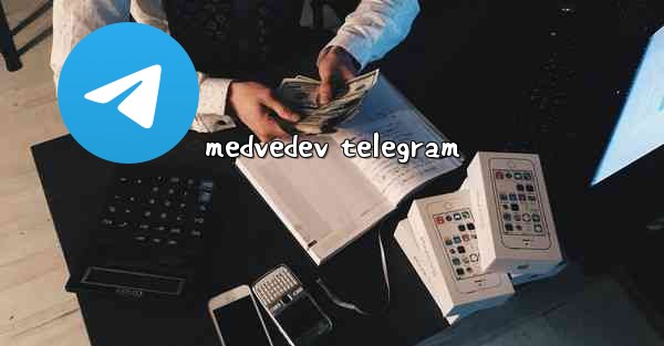 medvedev telegram