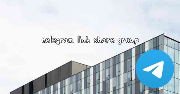 telegram link share group