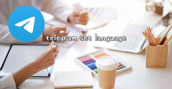 telegram set language