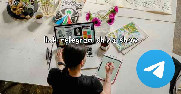 link telegram china show