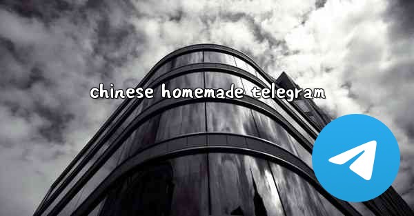 chinese homemade telegram