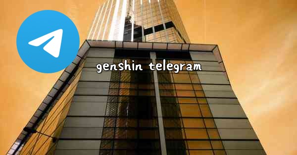 genshin telegram