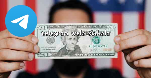 telegram wela sinhala