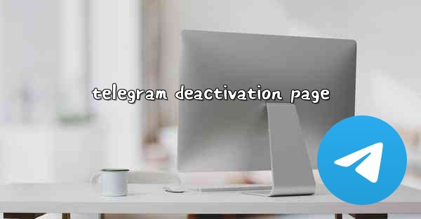 telegram deactivation page