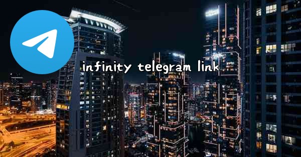 infinity telegram link