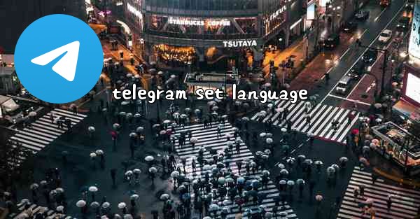 telegram set language
