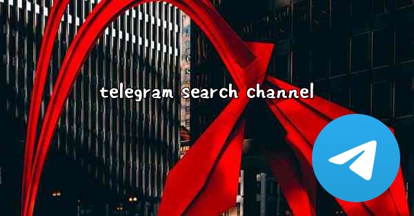 telegram search channel