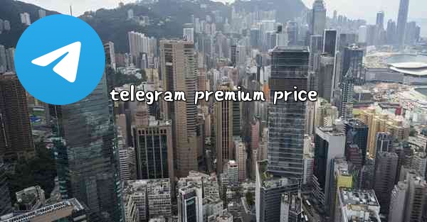 telegram premium price