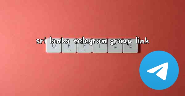 sri lanka telegram group link