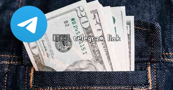 ကရယအက telegram link