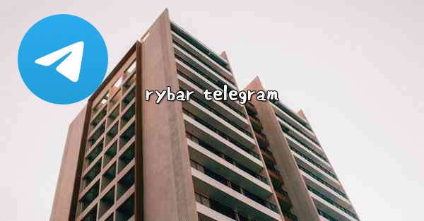 rybar telegram