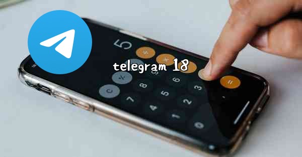 telegram 18
