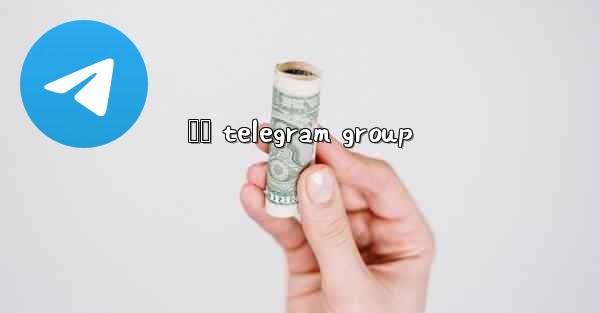 ජග telegram group