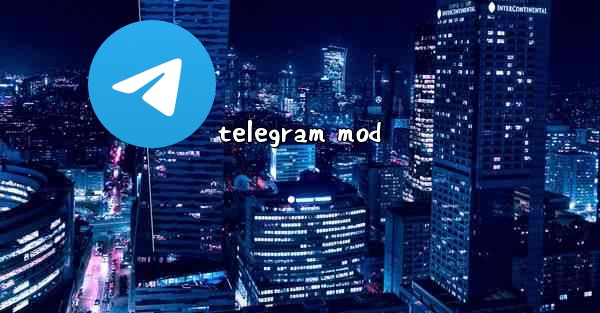 telegram mod