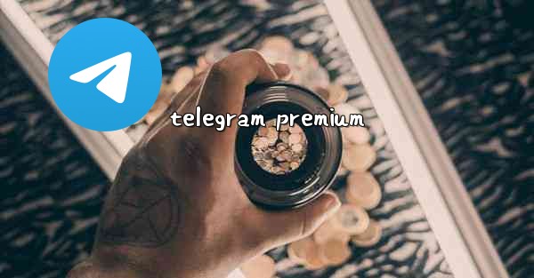 telegram premium