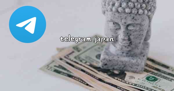 telegram japan