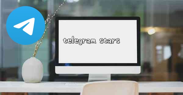 telegram stars