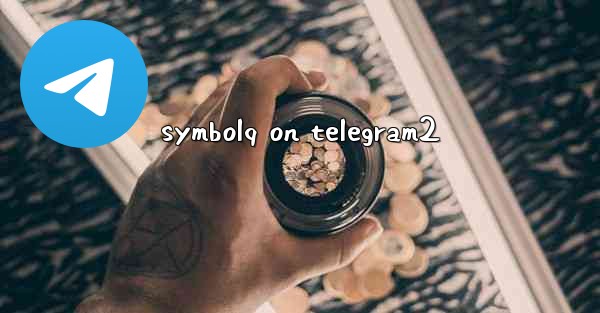 symbolq on telegram2