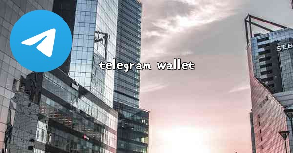 telegram wallet