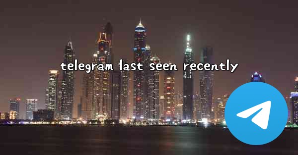 telegram last seen recently