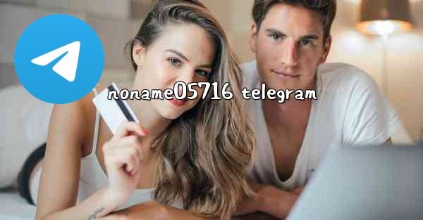 noname05716 telegram
