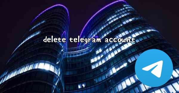 delete telegram account